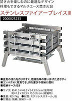 Fireplace 3 2000023233
