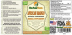 African Mango, Black Myrobalan (Irvingia Gabonensis) Dried Seed Liquid Extract (Brand Name: HerbalTerra, Proudly Made in USA) 20x4 oz