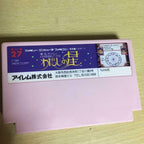 Fc Ai Sensei'S Shi Te My Star