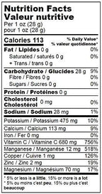Organic Camu Camu Powder, 16 Pounds - Non-GMO, Kosher, Raw, Vegan Superfood, Bulk, Non-Irradiated, Pure, Great for Baking, Drinks and Smoothies, Rich in Vitamin C and Antioxidants