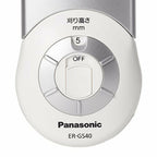 Panasonic Self Hair Cutter White Er-gs40-w Japan H3042
