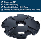 HQUA-FS02 110V, 1/4HP, OD(φ) 32” LarPond Floating Fountain with 9000 GPH Fountain Pump, 100’ Power Cord, Classic Crown Spray Pattern 6’x25’
