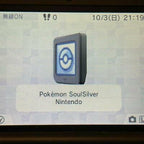 Exceptional Pokémon Soul Silver North American Version Lugia Verified Operation