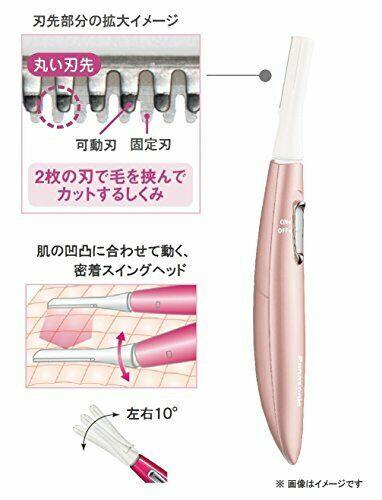Face Shaver Ferrier Pink Es-wf61-p 2018