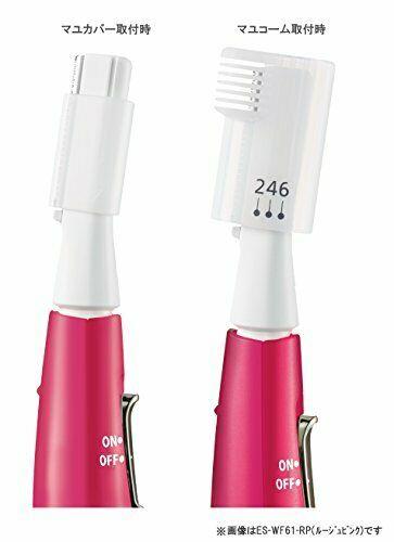 Face Shaver Ferrier Pink Es-wf61-p 2018