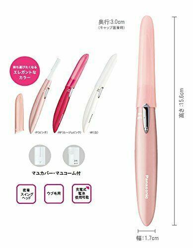 Face Shaver Ferrier Pink Es-wf61-p 2018