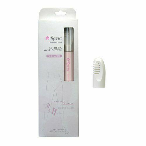 J3275 Pink V Line Trimmer Worldwide