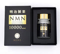 NMN Stabilized Form 10000mg Mini Serving Nicotinamide Mononucleotide Direct NAD Supplement (60 Tablets).