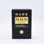 NMN Stabilized Form 10000mg Mini Serving Nicotinamide Mononucleotide Direct NAD Supplement (60 Tablets).