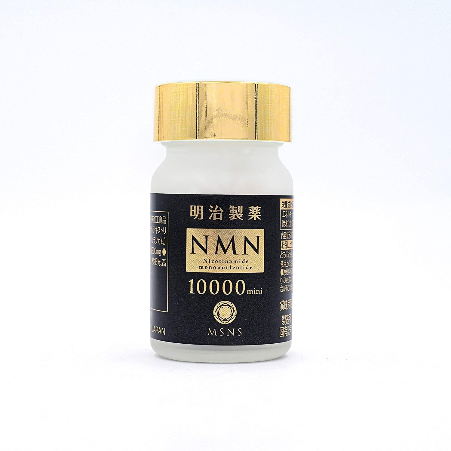 NMN Stabilized Form 10000mg Mini Serving Nicotinamide Mononucleotide Direct NAD Supplement (60 Tablets).