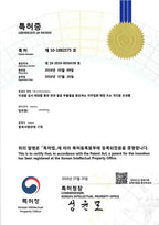 D.PL Edition-[Deer Placenta/stem Cell] 20,000 mgx30 Bottles.ㅣEmodine-containing / stem Cell Therapy / Anti-Aging Effects / immunostimulants / New Zealand