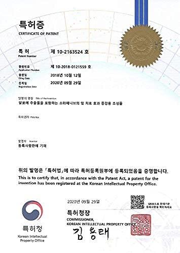 D.PL Edition-[Deer Placenta/stem Cell] 20,000 mgx30 Bottles.ㅣEmodine-containing / stem Cell Therapy / Anti-Aging Effects / immunostimulants / New Zealand