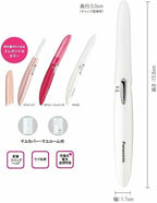 Face Shaver Ferrier Eyebrow Cut White ES-WF61-W from Japan