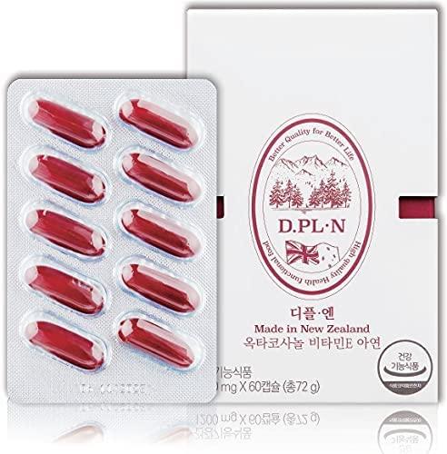 D.PL.N- [deer placenta/stem Cell] 1,200mgx60 capsules. / Stem Cell Therapy / Anti-aging Effects / immunostimulants / New Zealand