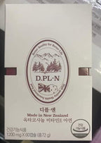 D.PL.N- [deer placenta/stem Cell] 1,200mgx60 capsules. / Stem Cell Therapy / Anti-aging Effects / immunostimulants / New Zealand