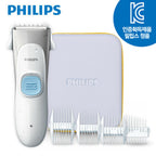 Philips HC1099-15 Powerfull Cutting Kids friendly Cutting Hair Clipper-Trimme