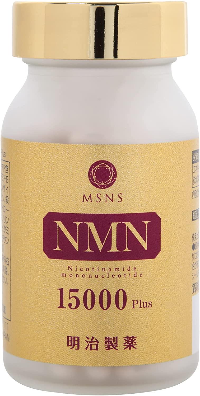 Meiji Pharmaceutical High Purity NMN15000Plus Made in Japan
