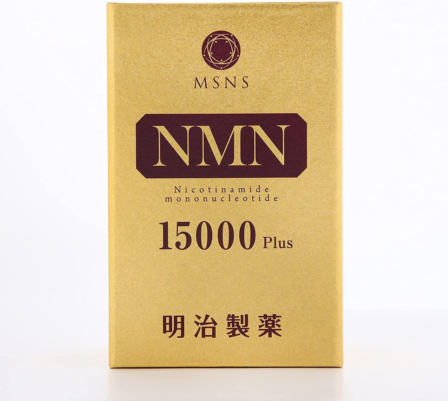 Meiji Pharmaceutical High Purity NMN15000Plus Made in Japan