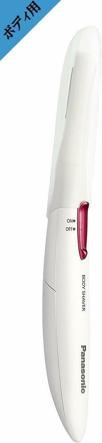 Ladies Shaver Ferrier For Body Pink Tone ES-WR50-P from Japan