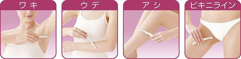 Ladies Shaver Ferrier For Body Pink Tone ES-WR50-P from Japan