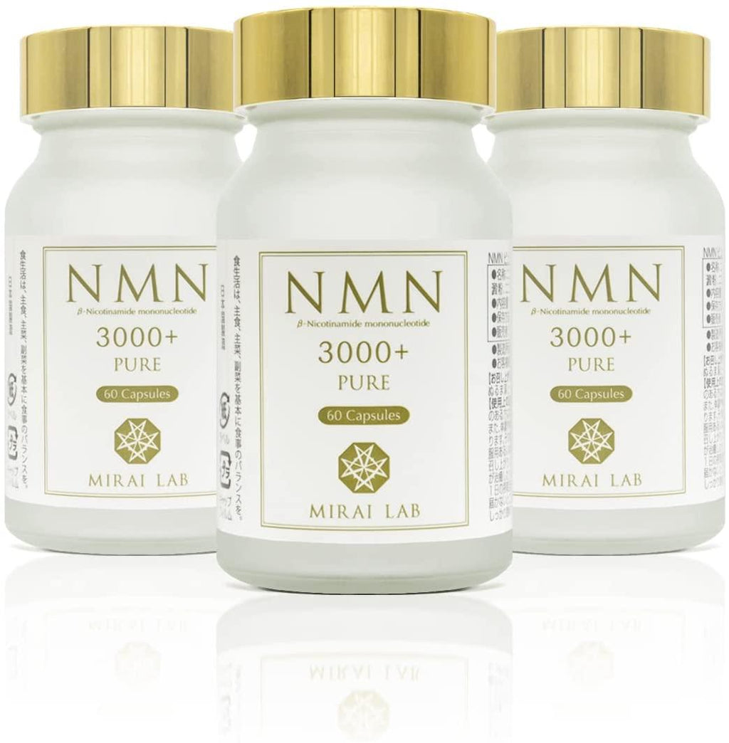 NMN β-Nicotinamide Mononucleotide Pure 3000 Plus.  Original 3-Bottle Set