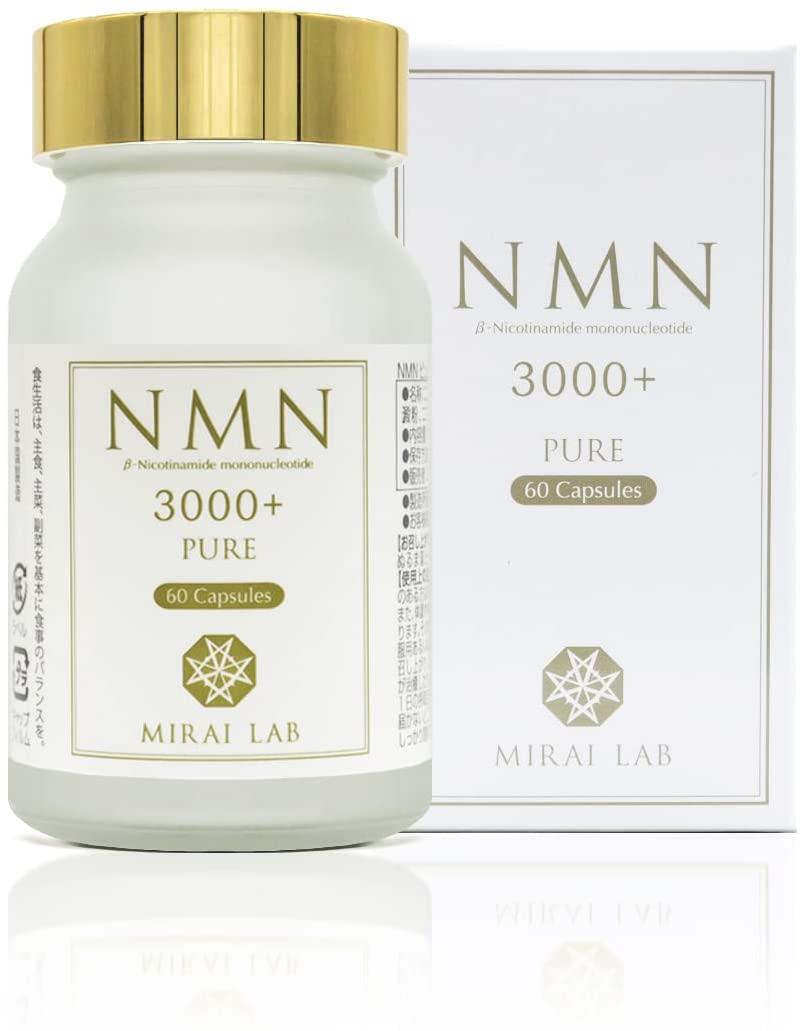 NMN β-Nicotinamide Mononucleotide Pure 3000 Plus  Original 6bottles