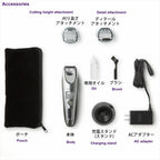 Panasonic Linear Beard Trimmer ER-SB60-S Black Silverfrom Japan
