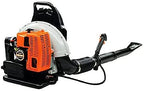 2-Strokes Backpack Gas-Powered Backpack Blower Commercial Gas Leaf Blower